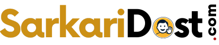 Sarkari Dost